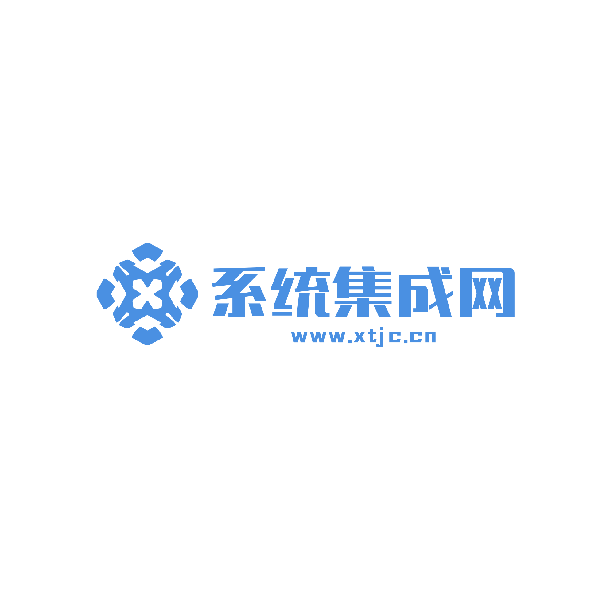 重庆网络设备运维服务